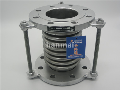 金屬波紋管補(bǔ)償器